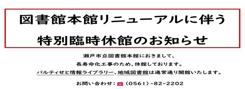 トップ画像01